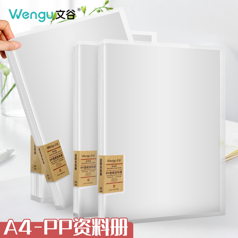 Multi-Tier Kitchen Tongs