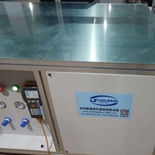 ���ڼ����߿ƹ�˾һ�������g���z�C���܇��zƽ̨�S��ֱ�N�����z