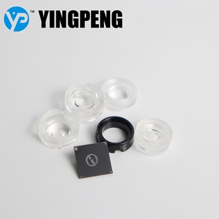 Huizhou Yingpeng Welcome Floodlight Projection Lens Pmma Imaging Logo Lens Design Original Factory Production Genuine