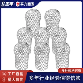 滤网;其他过滤材料;烟熏盒、烟熏篮、烟熏管