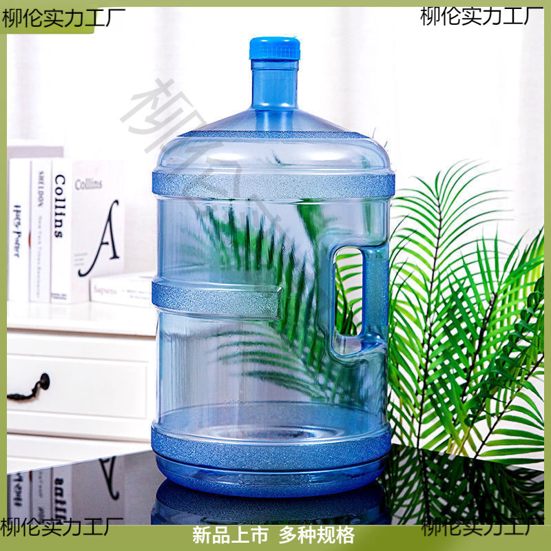 飲用バケツ浄水器の鉱泉バケツの空桶家庭用蓋付きバケツに水を入れて大量のバケツの車載飲料水を厚くする。|undefined