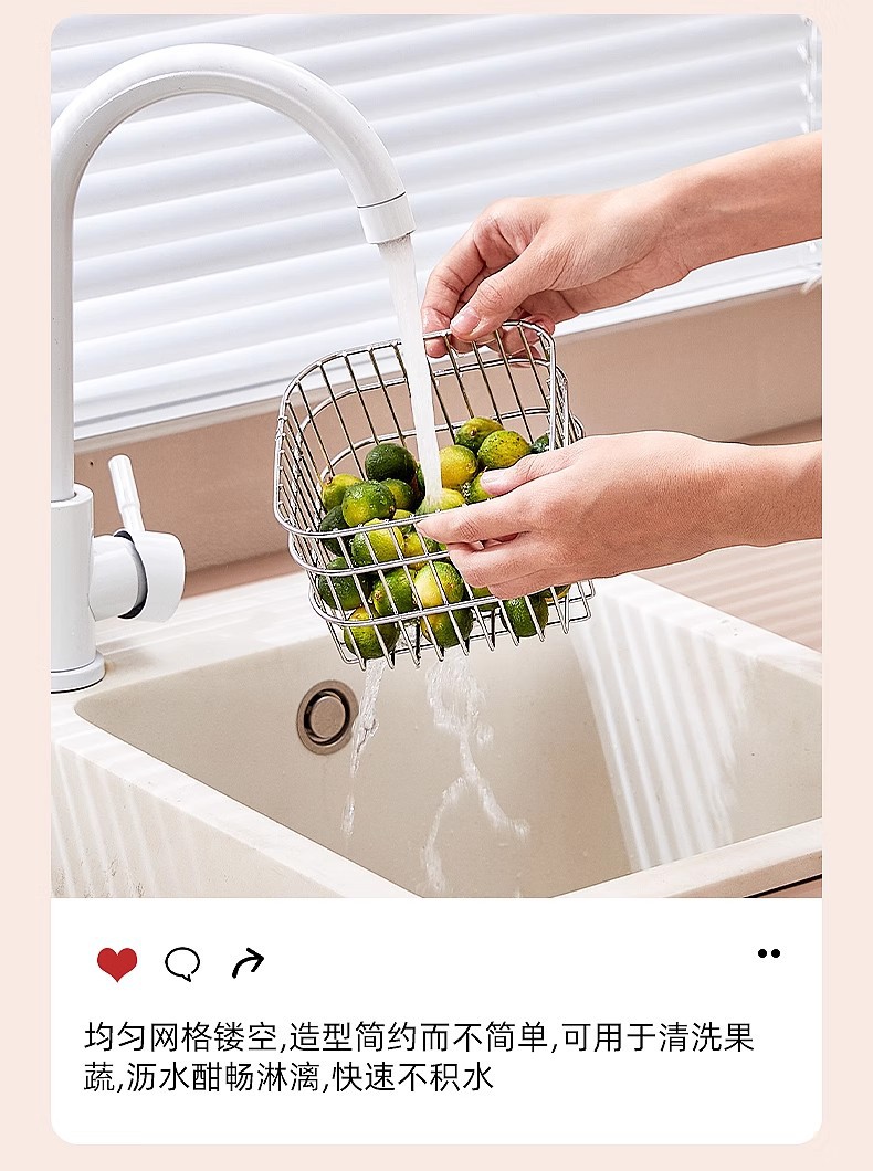 水果篮 详情11.jpg