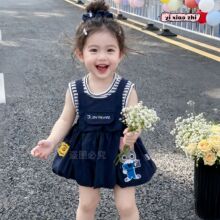 Ů���ļ��¿���������L�ö���̽����bŮ���o�䱳���B��ȹ�ɼ���