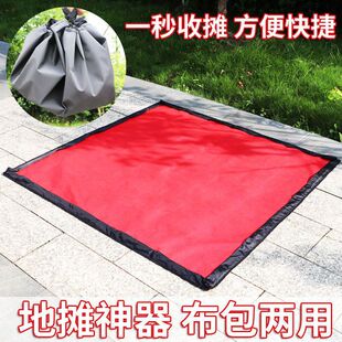 Outdoor Hairdressing Floor Mat, Quick Stall Floor Cloth, Multi-Functional Stall Cloth, Waterproof Multi-Purpose Stall Anbi Ring