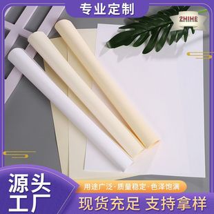 �Ӻ�l�y���ż��ߙn��Ƭ�ŷ��طN���p���R����ӡˢ���b�Ƙ�ˮ�y��
