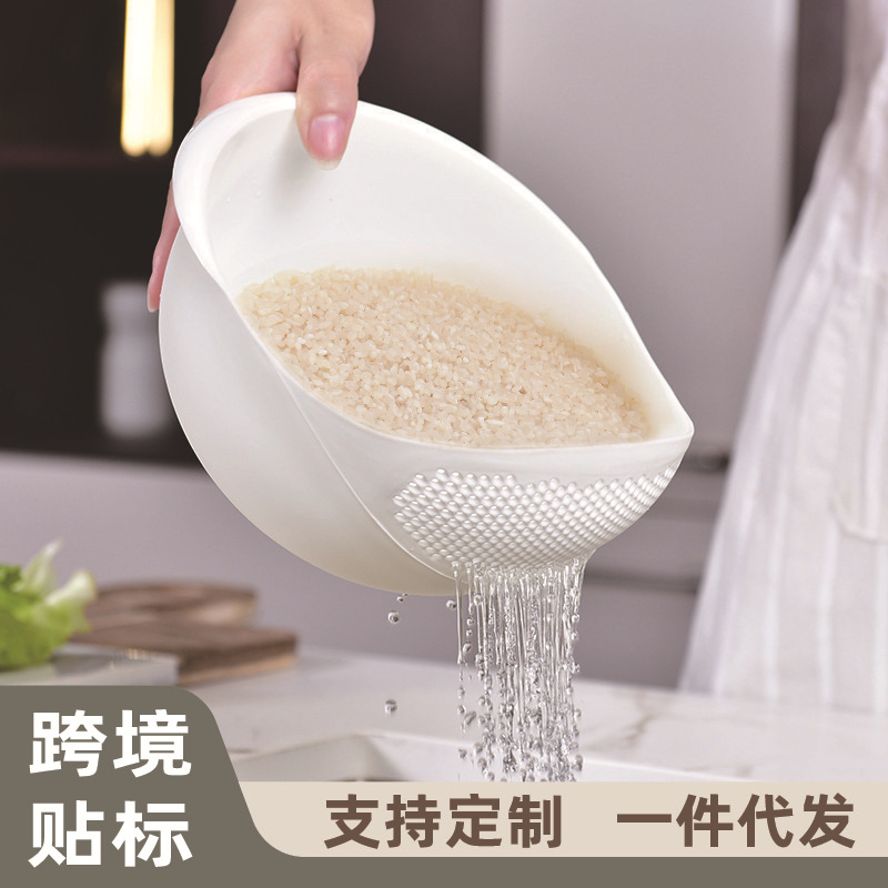 Fuente fabricante Cocina Tamiz de lavado de arroz con drenaje Plástico Lavado de arroz Lavado de verduras Tamiz de arroz Lavado de plástico Tamiz de malla de arroz