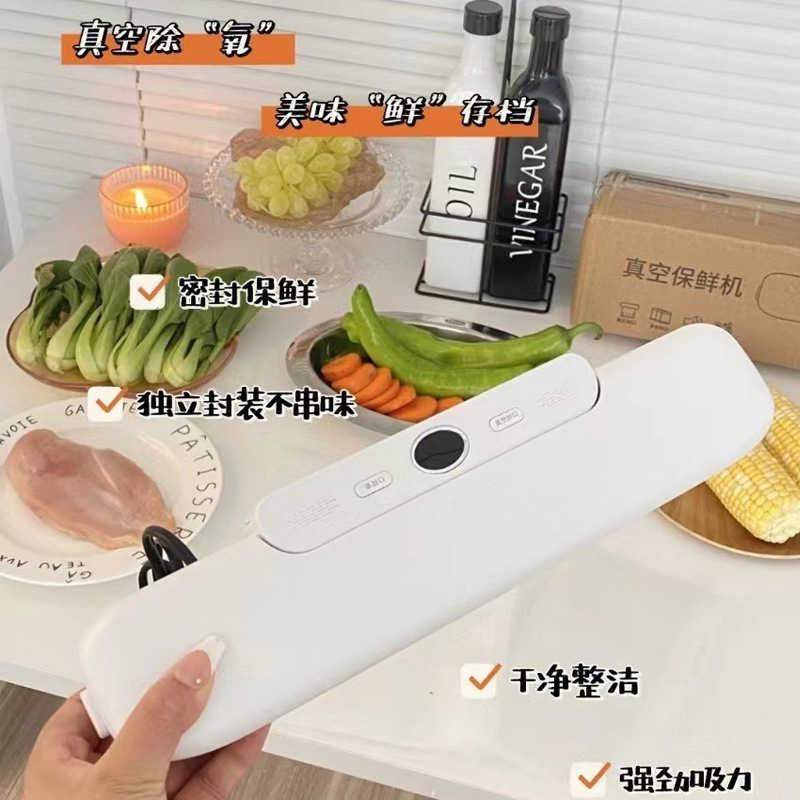 Group Purchase Kitchen Automatic Vacuum Sealing Machine Small Plastic Sealing Machine Portable Household Fresh-keeping Machine Food Vacuum Packaging Machine