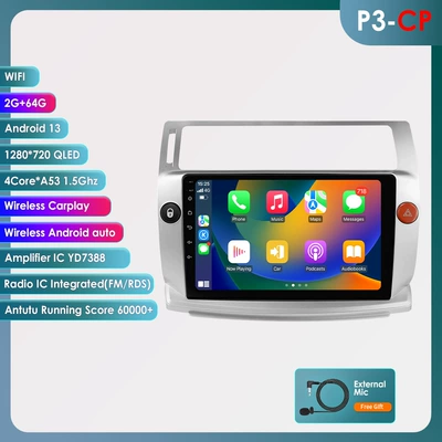 Suitable for 04-09 Citroen C4 DVD Navigation - wifi-version-quad-core-2-64g-with-carplay-9inch-suitable-for-04-09-citroen-c4