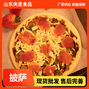 9�����_���Ʒ��ɏ�ӟ�֥ʿ��Ϳ՚�ը���ʳʳƷ���_���Ʒ����