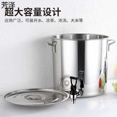 Wholesale stainless steel bucket with lid drinking bucket with faucet tea bucket boiling water bucket cool tea bucket stainless steel soup bucket with