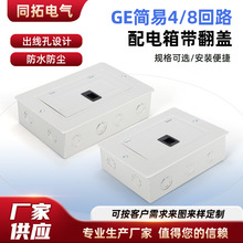 �F؛�ٰl������⚤��ˮҎ���RȫGEϵ�к��׎����w�OӋ��·�����