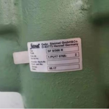 优势供应 德国 Gebr.?Steimel?GmbH GMB2D-24G 齿轮泵 原装进口