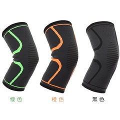 Nylon knee pads manufacturer wholesale knitted basketball cycling knee pads four-sided elastic silicone strip knee pads sports knee pads