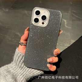 适用三星S25闪粉手机壳大孔imd防摔手机套支架跨境闪紫果色保护套