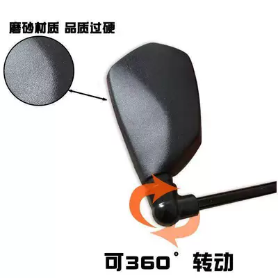 Electric Three- and Four-Wheel Vehicle: Other Electric Vehicle Accessories
