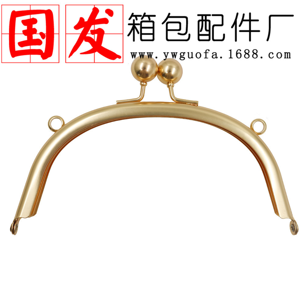 [Nuevo] agujero de tornillo 16.5CM curva lisa sin agujero boquilla de oro DIY accesorios de bolsa de oro