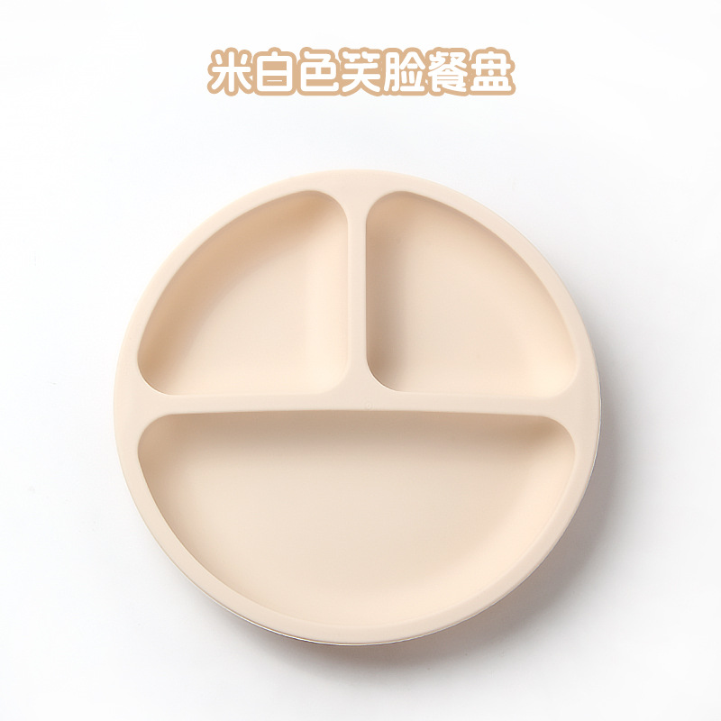 밀키 화이트 [스마일리 페이스 디너 플레이트]