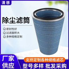 lIȼmVоp191920иCmVоp034303mVͲ