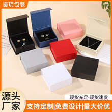 ��ɫ���w������к��s���������C���b���жY��иߙn�錚��