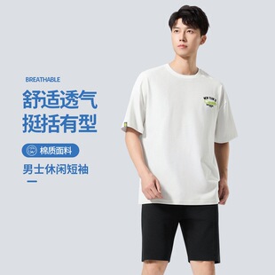 �ļ���ʽ�ذ�260�˼����p������T����Ů�����r�Ќ��ɳ��ƴ̽����e