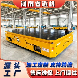 运输搬运设备;工具车;其他通用输送