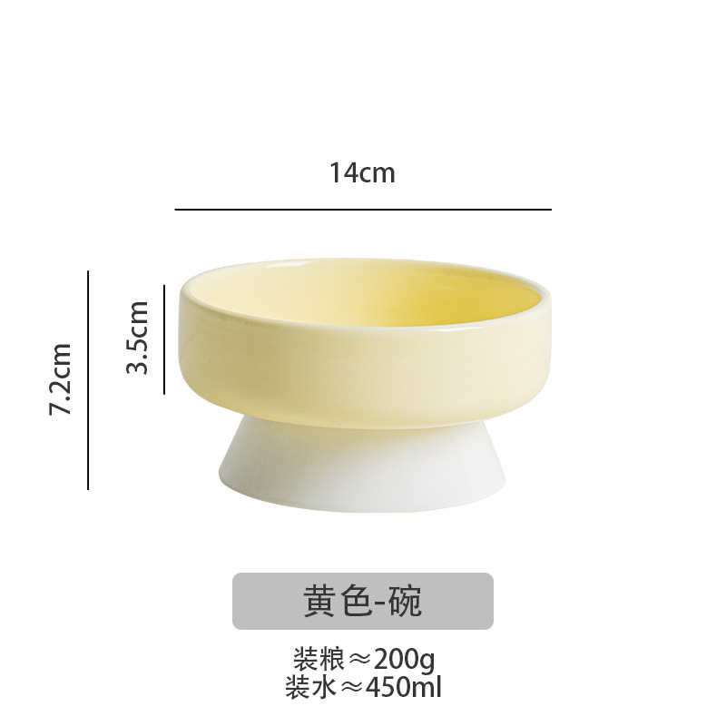 짧은 디저트 그릇 (황록색)