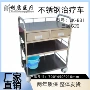 双层学校移动静音仪器车