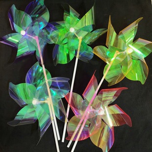 Laser Windmill Carpet Outdoor Decoration Colorful Laser Display Orchard Lighting Sales House B&B Small Mound