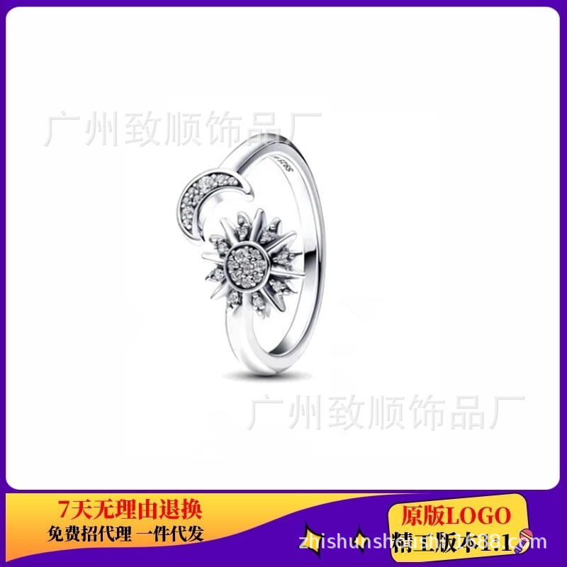 Panjia nueva llegada de cobre blanco plateado plata anillo girasol Luna oro flor Stud pendientes