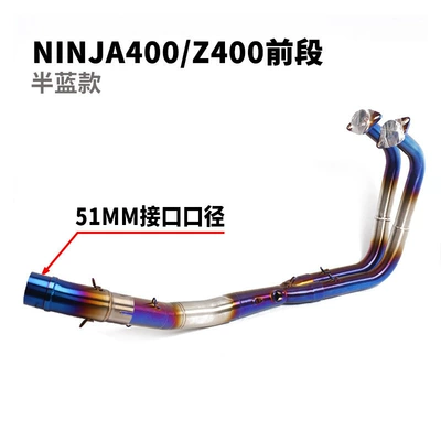 exhaust pipe elbow fittings, Exhaust pipe - e