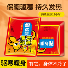 ůNlNůNůNlᱣůlů