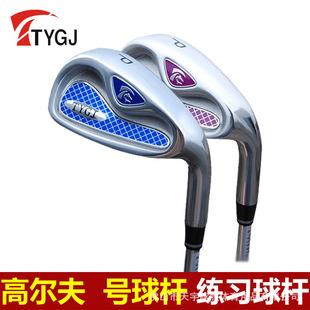 TTYGJ �ߠ�����U ����U ��ŮP�U �ߠ��� ��U ɳ������U