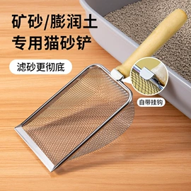 狗狗服装;猫猫玩具;宠物围巾