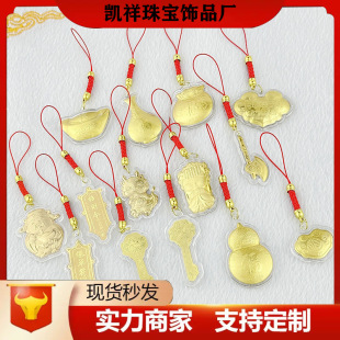 �𲭶YƷ耳׿۸�������Ԫ���Ї��L�t�K������܇�������������l