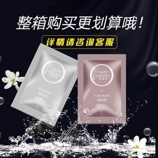 �Ƶ�ϴ�lˮ��ԡ¶���l�e�^һ����ϴ����ƷС�����b8mlϴ�lҺ