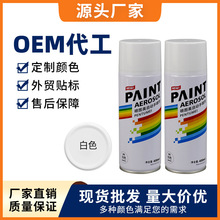 ɫԇ܇ɫ늄܇܇aᷭTl