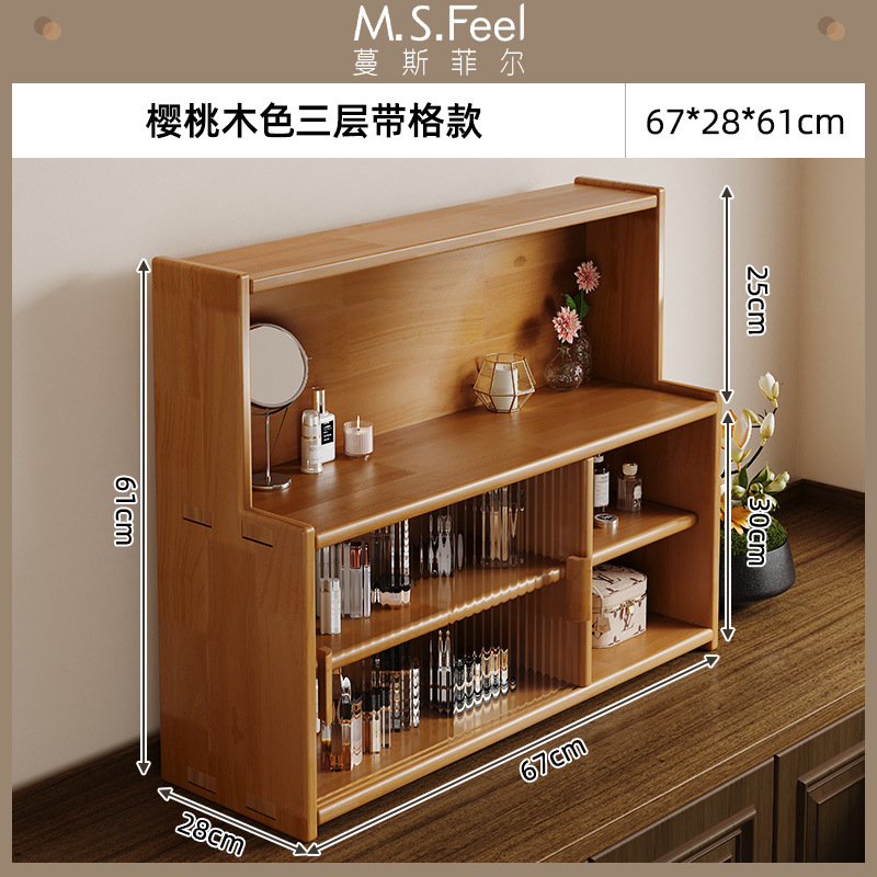 Tres capas de madera de cereza aumentada 67 cm de color de vidrio de arco iris largo (madera de pino importada)