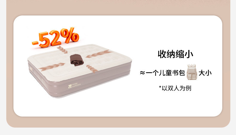 详情图片_13.jpg