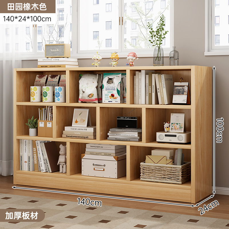 Gabinete de almacenamiento de estante de libros de estudiantes, estante de almacenamiento de juguetes, estante de libros multicapa contra la pared, armario de almacenamiento