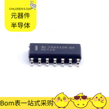 SN74ACT14DR SOIC-14 ACS712ELCTR-30A ACPL-M50L-560E AD5453WBC