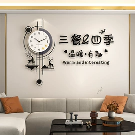 挂钟、壁钟;闹钟、台钟;壁挂、壁饰