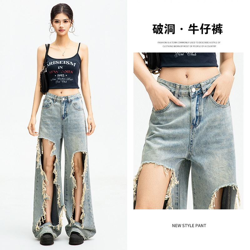 Raw Edge Washed Oversized Ripped Wide-Leg Jeans for Women, 2026 Summer New High-Waisted Loose Fit, Slimming and Height-Enhancing Long Pants Raw Edge Washed Oversized Ripped Wide-Leg Jeans for Women, 2026 Summer New High-Waisted Loose Fit, Slimming and Height-Enhancing Long Pants