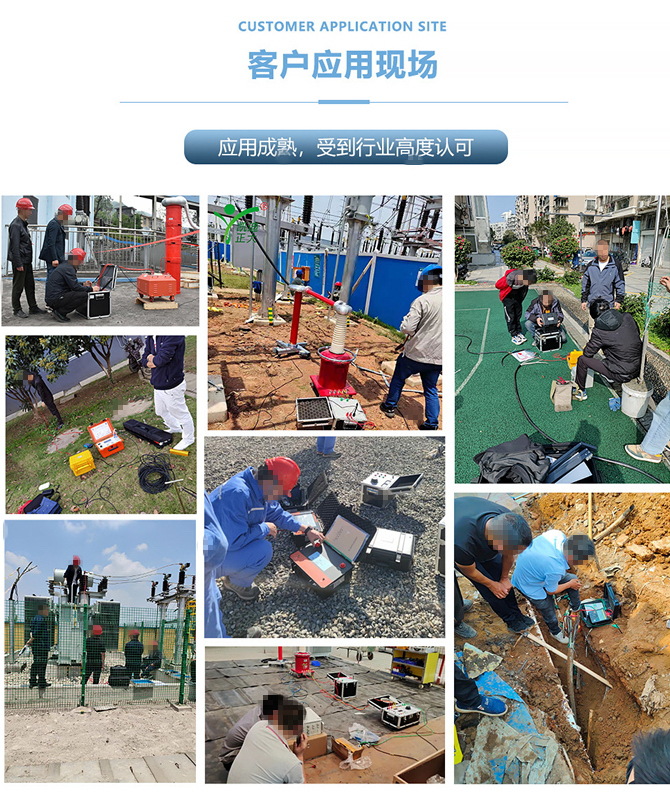 扬州凯尔电气现场测试