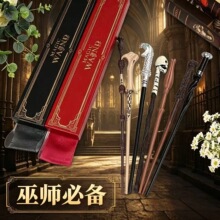 �������ؽz���Y���bħ���������������оħ�Ⱥ����_������ħ����