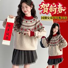 ��ͯë���Ứë���ﶬ���¿��n��������^��Ůͯ�д�ͯ�Ӻ�ë����