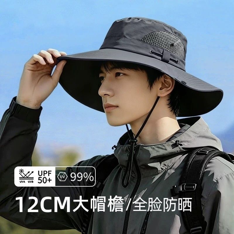 Sun Hat, Mountaineering Sun Hat, Men's Summer Anti-Uv Fishing and Mountaineering Hat, Fisherman's Hat, Women's Western Cowboy Hat