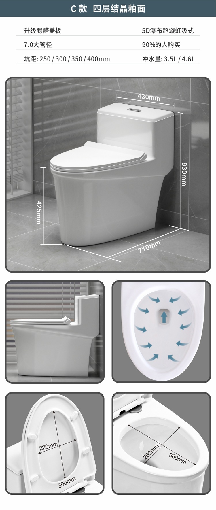 Ix. Mu Ma Tong Household siphonic integrated silent anti-odor and anti-splash super vortex water-saving toilet seat toilet undefined