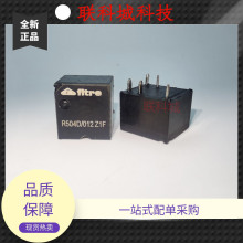 R504D/010Z1F 012Z1F ��܇��ӿ��{�п�늴��^���5�_λһ�M�D�Q