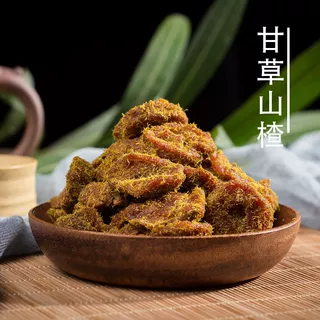 厚待甘草山楂开胃酸甜香草山楂无核蜜饯干果脯办公室休闲零食批发