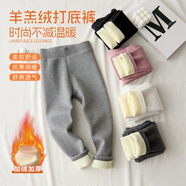 童裤;童打底裤;童内裤